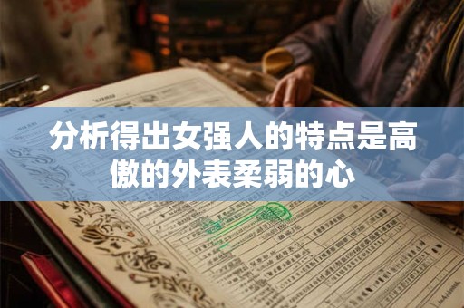详细阅读:分析天王星八宫的作用 代表什么意思? 分析天王星八宫的作用 代表什么意思?