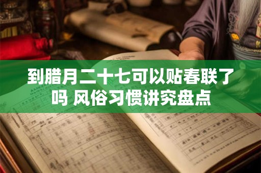 到海外婚礼大概多少钱 婚礼花费清单介绍