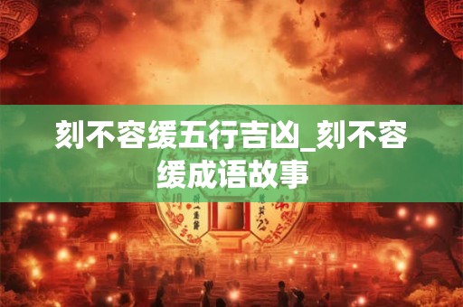 刺激加惊险水瓶男第一次车震是什么感觉