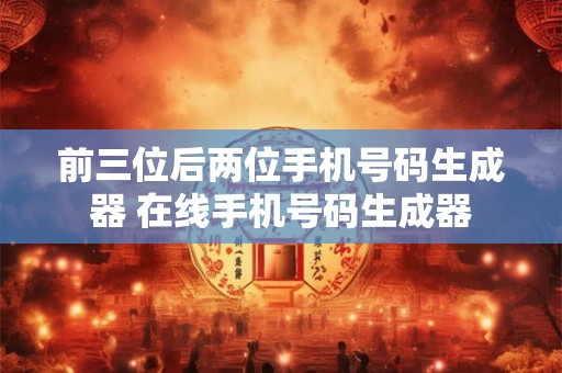 前世业力怎么消除 前世业障深重人特征