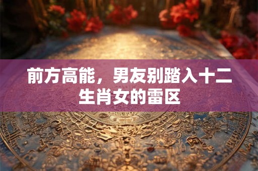 前生前世绍兴话 前生前世诸暨老城记录