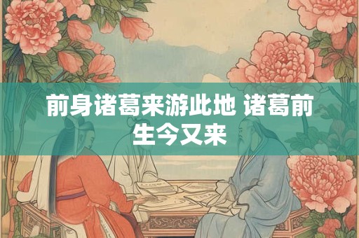 前英女王为名 加拿大第二大岛维多利亚岛