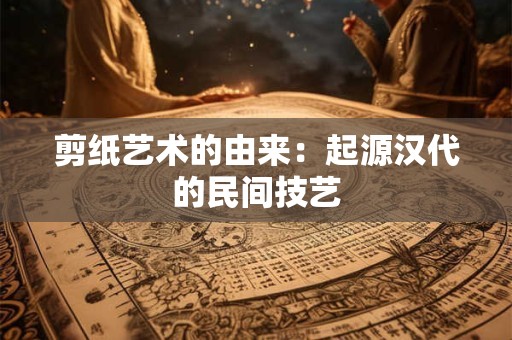 剪烂衣服会招来厄运吗