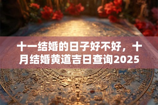 十一西安旅游攻略 2025国庆去西安哪里玩好