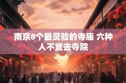 南五祖宝诰注解，道教南五祖都有什么人