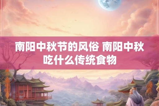 南门姓的来源_南门姓起源_南门姓的来历