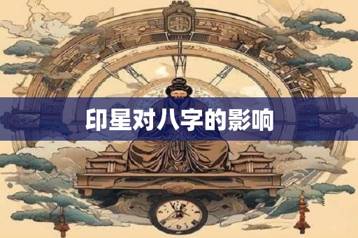 印度阿三的来历 为什么这么叫他们