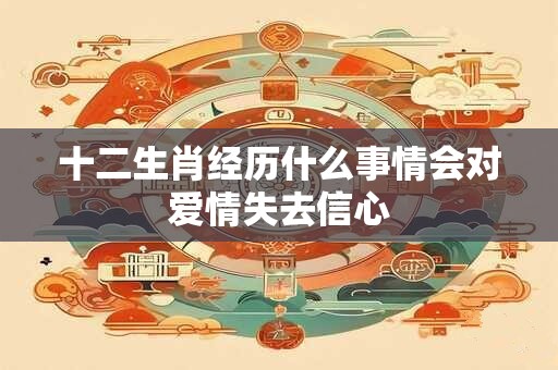 厨房最不宜的五大方位 厨房忌哪个方位
