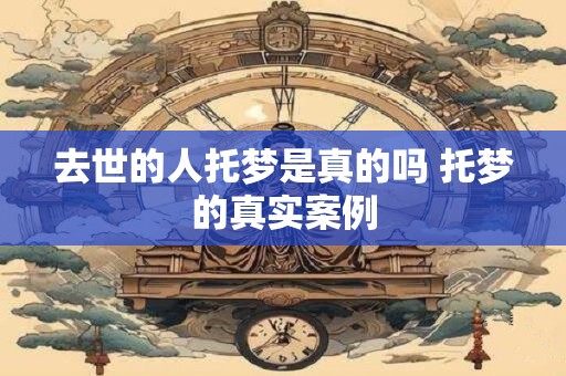 详细阅读:厶字在名字里的含义 名字里面的厶 厶字在名字里的含义 名字里面的厶