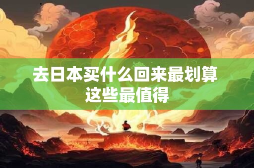 去年领证的还能请婚假吗 去年领证今年结婚