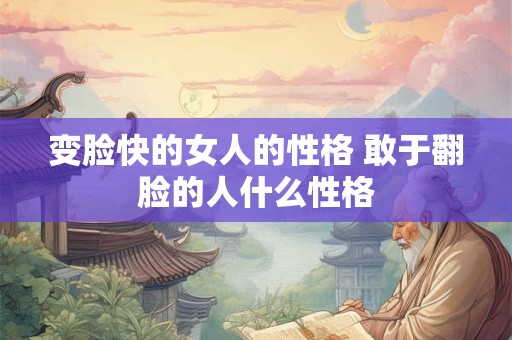 叠音好听的名字 寓意好的叠字名字