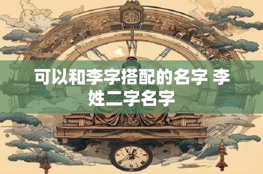 可以先办婚礼再领证吗 有什么讲究