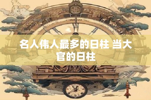 同里珍珠塔的故事，越剧珍珠塔赠塔唱词