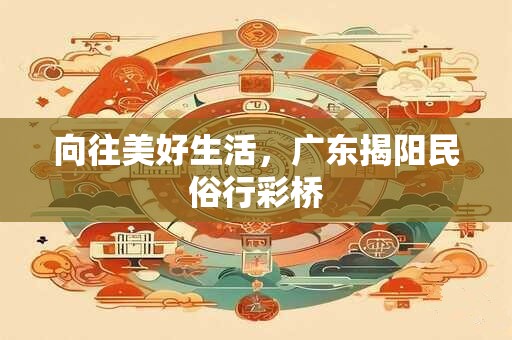 向往自由的男人：b型血男人的爱情