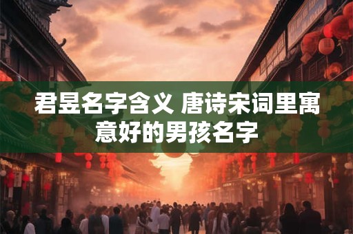 否卦变六十四卦 否卦之卦最佳破解方法
