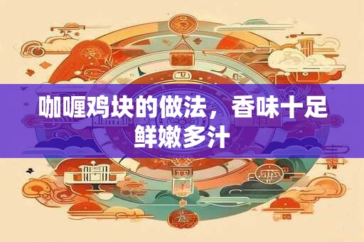 咖啡豆的种类有哪些 咖啡豆怎么煮才香