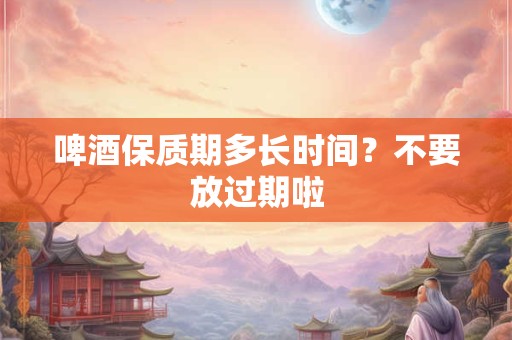 商铺门头什么颜色聚财 金色门头聚财金宝