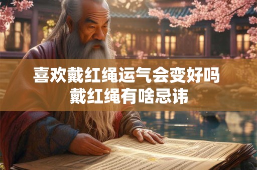 详细阅读:喜欢哪个雪景 测想找到心仪工作你该如何做 喜欢哪个雪景 测想找到心仪工作你该如何做