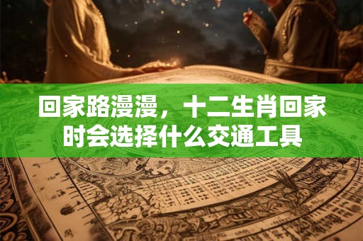 回南天防潮全攻略，南方人民的福利