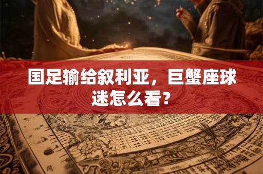 国画四君子的发展历程及其寓意由来
