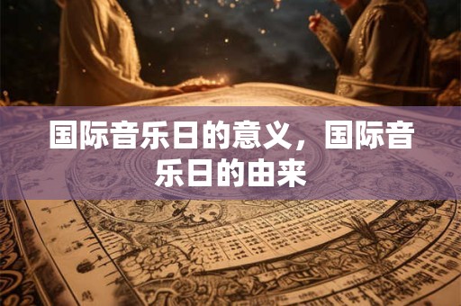 图书公司名字好听独特 大气儒雅的图书公司取名
