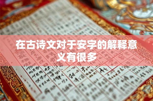在哪个瞬间双子座会觉得人生充满希望