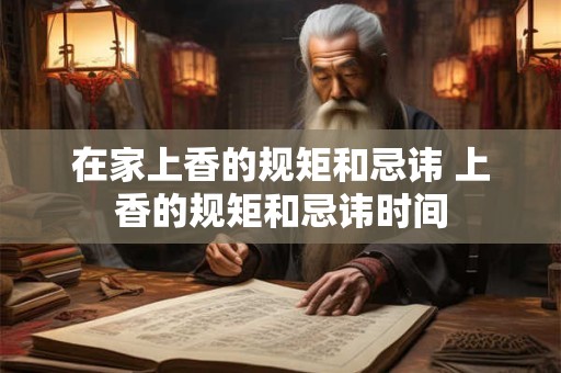 在女儿出嫁的时候父母都会为女儿准备嫁妆