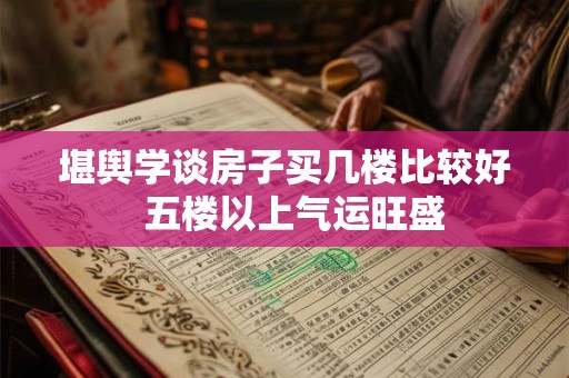 堪比狐狸精 最会勾引男人的血型女