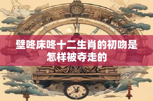 士姓的来源_士姓起源_士姓的来历
