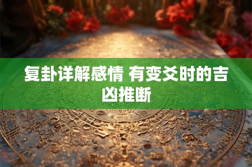 复古婚纱照怎么拍 婚纱照拍照技巧