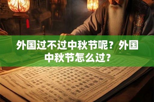 外柔内刚 艾菲尔解析四大血型巨蟹座性格