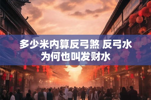 详细阅读:多少年知天命 知命年华是指多少岁 多少年知天命 知命年华是指多少岁