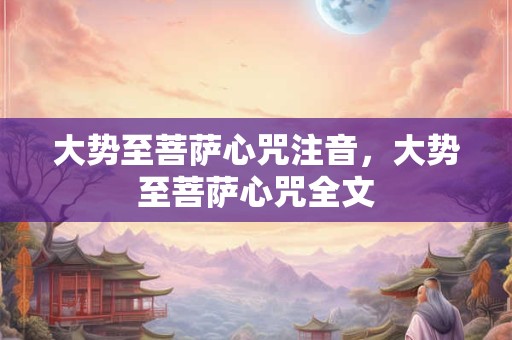 大吉大利一个准确动物 新年大吉代表什么动物