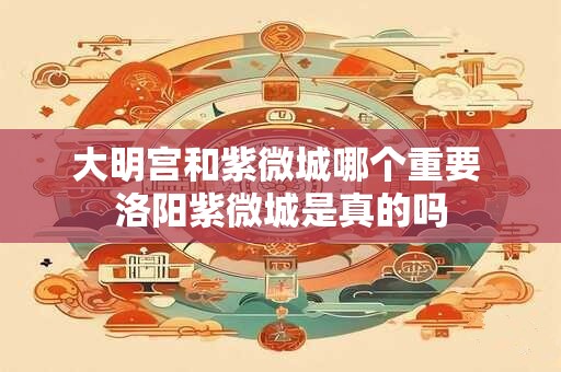 详细阅读:大揭密金牛女钻进了谁的心窝和被窝 大揭密金牛女钻进了谁的心窝和被窝