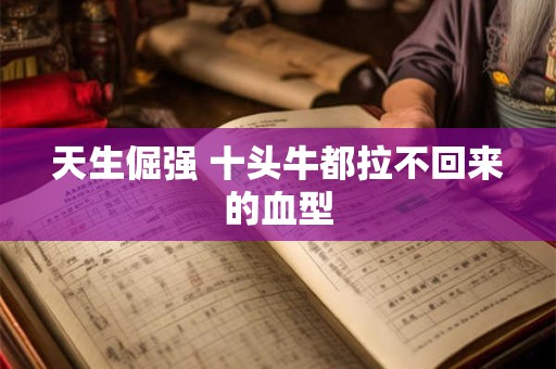 天琴座流星雨方位？最佳观测方法介绍