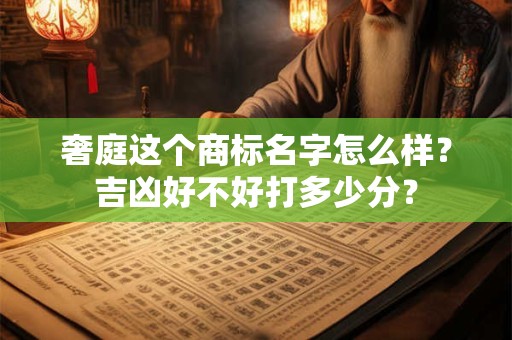 奚姓的来源_奚姓起源_奚姓的来历