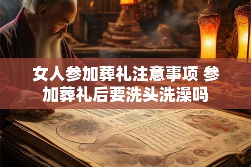 女人双下巴面相：女人双下巴是好还是坏呢？