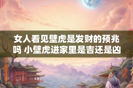 女人看过来双子男的恋爱心理分析