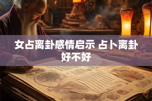 详细阅读:女友不在家 这些血型男就把家务丢了 女友不在家 这些血型男就把家务丢了