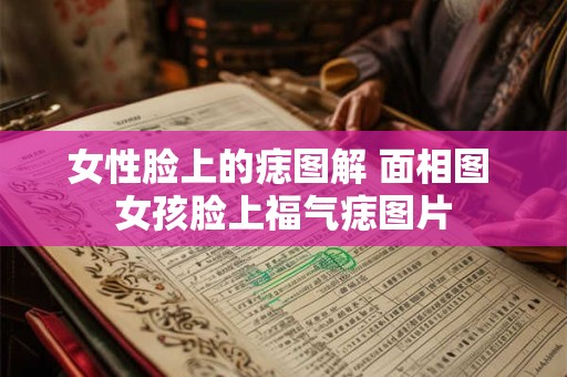 女性脱发吃什么最好 吃什么效果好