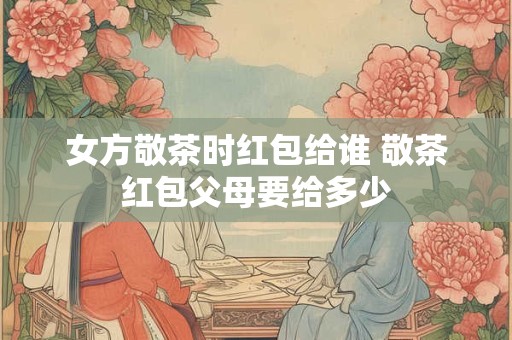 女方月亮合相男方太阳 日月相位的种类