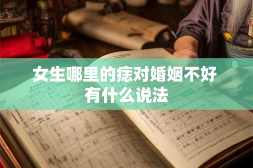女生回门要带什么 一定要穿红色衣服吗