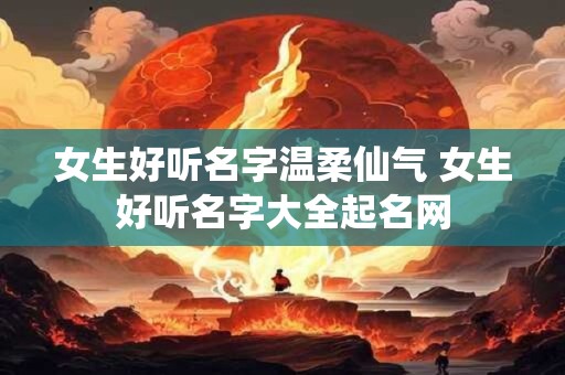 女生多久能领证结婚 女生最小领证年龄