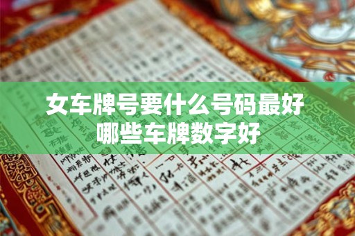 女追男隔层纱，各血型女怎么追男神？