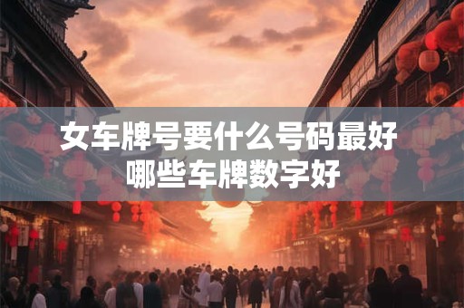 女追男隔层纱，各血型女怎么追男神？