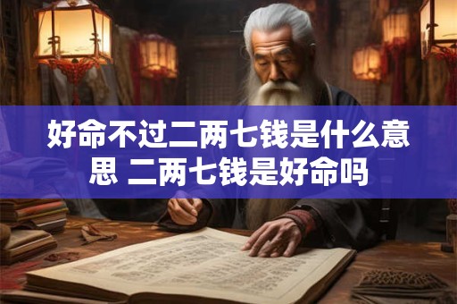 好听顺口的工程公司名字 工程公司名字大全最新