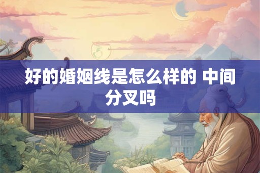 好的宝宝衣服淘宝店铺名字大全2025款