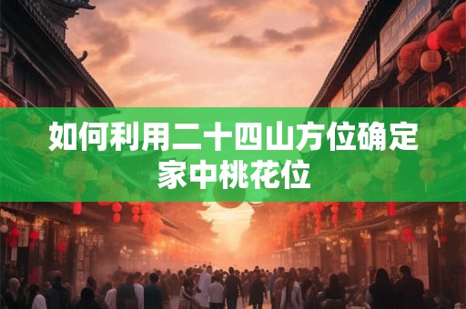 如何利用手机号码查找对方行踪(输入手机号查对方位置免费)