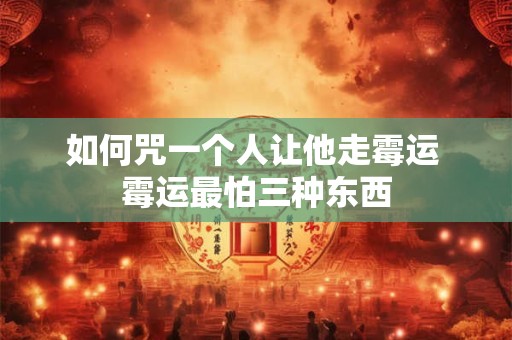 如何在姓名之后再起字号 如何给名字取字号