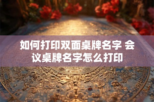 如何找到算命准的高人？,高人汇哪个算得准